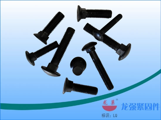 馬車(chē)栓3