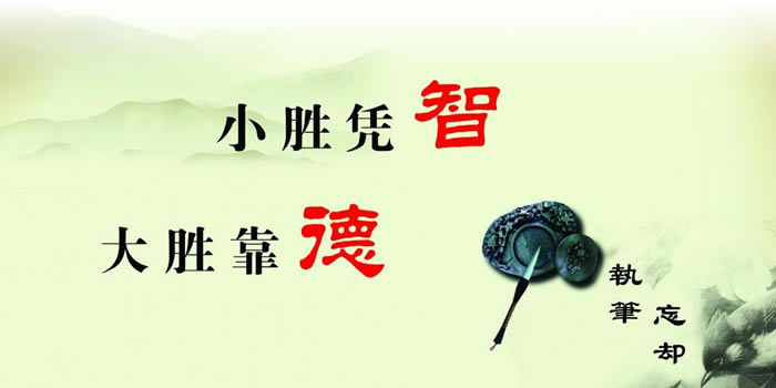 企業(yè)文化